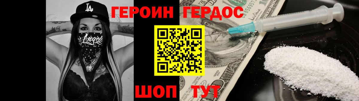 COCAIN  МАРИХУАНА  Меф МЯУ МЯУ   МЕФ  Экстази  Гашиш  Каменск-Уральский  МДМА  Вход с VPN 