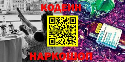 мефедрон мука Беслан