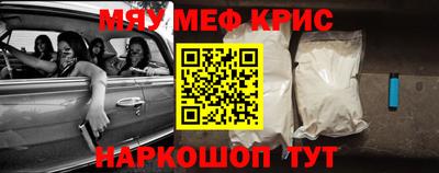 СК Берёзовский