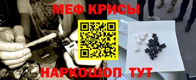 СК Берёзовский