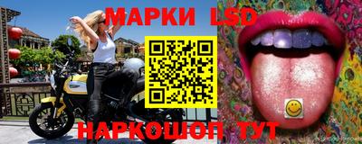 СК Берёзовский