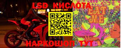 мефедрон мука Беслан