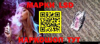 СК Берёзовский
