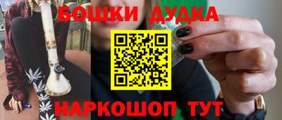 СК Берёзовский