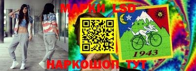 СК Берёзовский