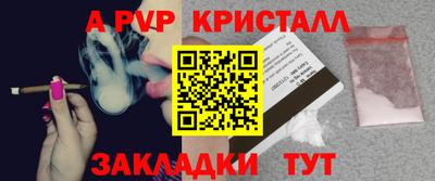 СК Берёзовский