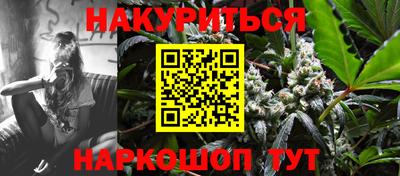 спиды Гусев