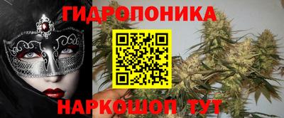 мефедрон мука Беслан