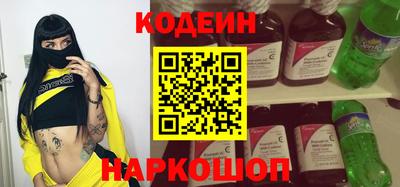мефедрон мука Беслан