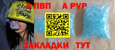 СК Берёзовский