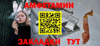 мефедрон мука Беслан