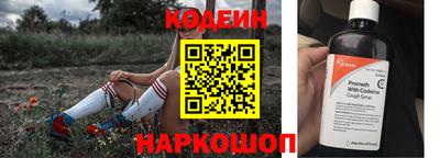 СК Берёзовский