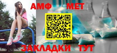 СК Берёзовский