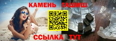 СК Берёзовский