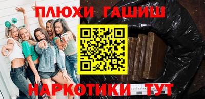 СК Берёзовский