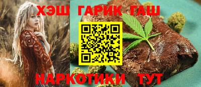 мефедрон мука Беслан