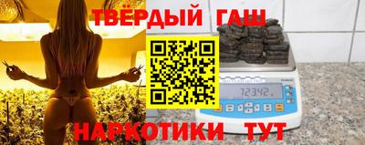 мефедрон мука Беслан
