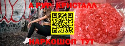 СК Берёзовский