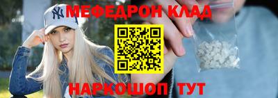 СК Берёзовский